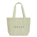 Clinique Summer Bag