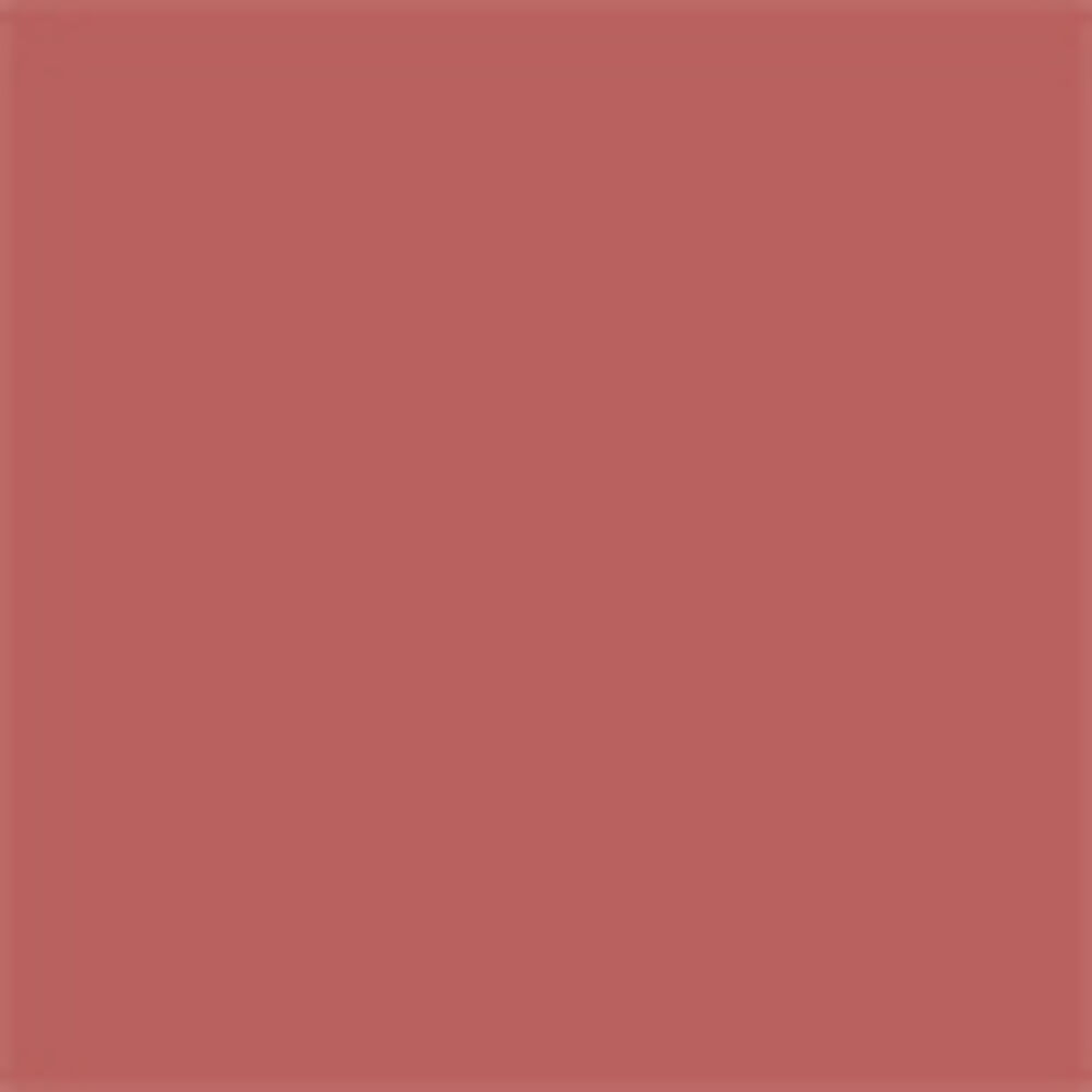 Rouge Dior On Stage Matte - Nude Ultra 380